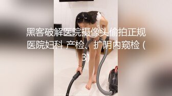 出品国产剧情AV【超正性感美人妻睡梦中被干醒.睁开眼发现竟然是老公的弟弟强行被肏】国语中字