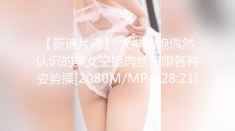 商场女厕全景偷拍12位年轻的小妹 (9)