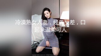 后入抽插前女友，长沙