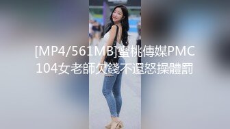 二人被老师猥亵后,终于发现喜欢对方,床上舔舐伤口 上集