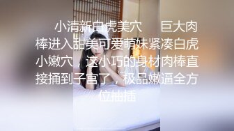 [MP4/235MB]探花探洞大神小钢炮2500块一炮的模特品质的外围极品人妻被我狠狠的操了