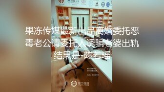 高颜值神仙姐姐TS时诗君君操小鲜肉，迷恋容颜吃鸡也特别带劲，被操也异常兴奋 换了好多姿势 绝顶诱惑！