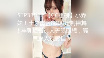 [MP4/ 467M]&nbsp;&nbsp;極品呆萌OO後軟妹子,天然無毛粉茓,笑起來憨憨的.誘人身體,人不大還挺臊