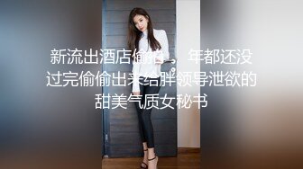 先上嘴吃饱再回房间喂下嘴 爱笑很可爱的妹子 被无套内射