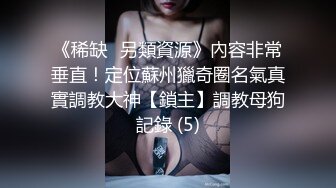 在前任大屁股上射的老远了