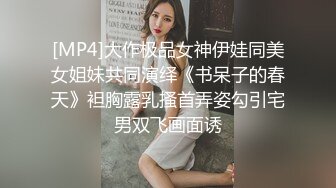 sexykbb 泡沫 性感睡衣 蕾丝内裤 美腿诱惑 厕所自慰 圣诞女郎 瑜伽 修毛