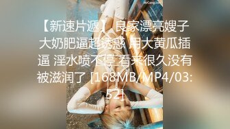 XKVP055 星空无限传媒 意外操到了 同学的性感骚逼妈妈 陈星然