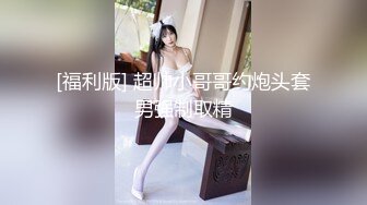 KTV 女厕偷拍红衣长发少妇的 小黑鲍