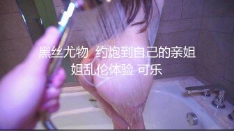 [MP4/ 649M] 瑜伽女友男友被我做瑜伽时候的骆驼趾和翘臀勾引 极品水嫩一线天白虎嫩B