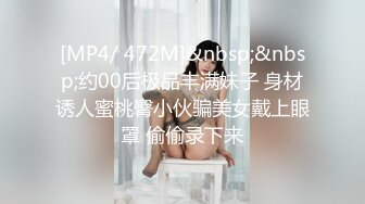 极品反差女大生04年清纯露脸小姐姐【胡椒籽】，金主定制各种COSER裸体骚舞大号道具紫薇脸逼同框 (16)