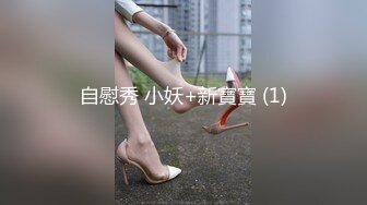 [MP4]天美传媒-像天堂的悬崖新娘和大伯有一腿