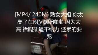 日常更新2024年5月25日个人自录国内女主播合集【158V】  (59)