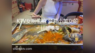 MD-0192_女優面試員邁向女優性技考驗官网徐蕾