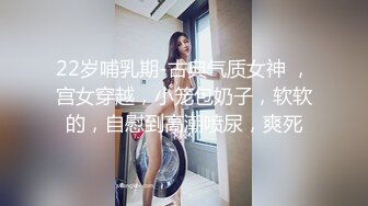 [MP4/ 461M]&nbsp;&nbsp;幸福老哥双飞美臀骚女跪着翘起屁股舔逼，叠罗汉舔屌扣穴，轮流吃JB，扶腰后入爆操，上位骑乘换着操