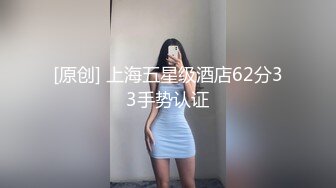 [MP4/ 688M]&nbsp;&nbsp;爱情丶故事专搞人妻少妇，扒下裤子猛扣骚穴，美腿苗条身材，抱起来爆操，撞击啪啪声刺激