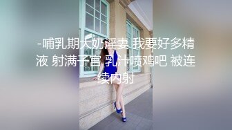 【05实习护士】新人实习小护士，下班在自己出租屋里，吃零食脱光裸聊 (1