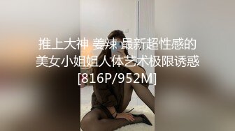 [MP4]【京鱼鱼】情趣装诱惑揉奶掰穴~道具狂插~！被土豪包养过的小三