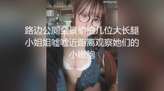 [MP4/ 314M] 两个漂亮巨乳人妻吃鸡啪啪 身材丰腴 鲍鱼肥美 被无套输出 四个大球球晃的眼花