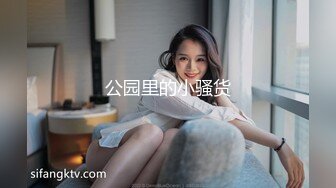 -广州出差认识的酒店前台服务员川妹子李X露脸开房啪啪