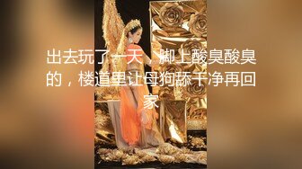 伪娘CC,与广西打工直男小伙回家