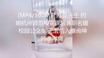 韩国淫妻博主yesyo（요년_yobitch）onlyfans高清原档资源合集【152V】 (7)