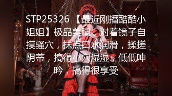 【新片速遞】&nbsp;&nbsp;夫妻精选自拍泄密❤️女：爸爸求你快操我~亲了奶子舔阴蒂~人家受不了啦❤️插进来疯狂吧~爱你哟！[218M/MP4/06:12]