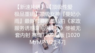 [MP4]国产AV剧情成人游戏你想要打电玩还是要打炮