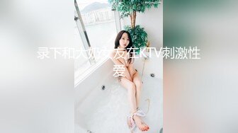 0792少妇