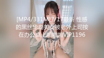 STP13511 台灣SWAG童颜G奶『糖宝』路人捕获野生巨乳 见到本人秒硬 她的骚从没让我失望