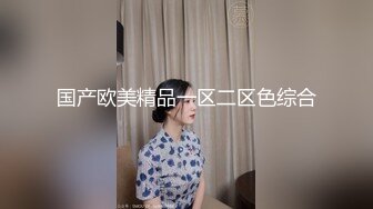 清晨操老婆2