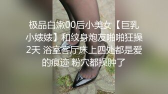 你的老婆有我的老婆骚吗？黑丝袜、紫色内裤，OL服、性感大屁股，翘起来疯狂吃鸡！