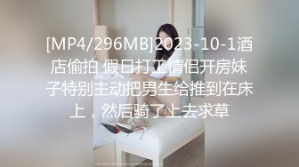 【超顶 制服诱惑】啵啵小兔 黑丝女警制服挑逗 足交丝袜美妙触感撸茎 观音坐莲插尿了 爆艹开档极品嫩穴