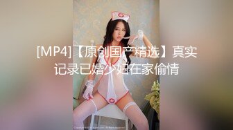 [MP4]高颜值甜美黑裙妹子，脱光光沙发调情一番口交舔弄，上位骑坐抽插逼逼无毛