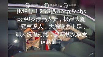 STP16469 白衣妹子继续第三场啪啪，互摸口交舔弄上位骑乘自己动猛操