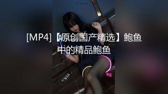 【萝莉女神❤️童颜巨乳】★☆极品反差婊Mei闺蜜『小玲儿』最新性爱私拍 极品反差换装啪啪连续精液内射 (3)