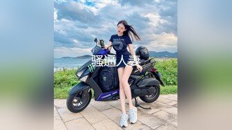 90后娇妻后入