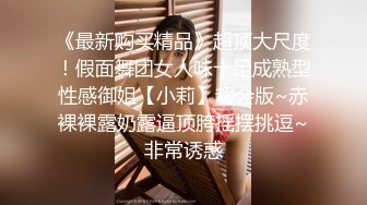 极品熟女  酒店内小伙子约艹老阿姨，熟女玩得开玩得好，艹起来舒服，叫声淫荡刺激