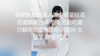 Al&mdash;金珉周 与体育老师骚劲十足