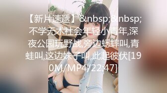 【新片速遞】 卷发小哥哥和小女友在家直播，白虎配青龙绝配，无套女上位操穴[337M/MP4/50:43]