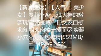 轻度sm全露脸骚货 捆绑扣球跳蛋全用上