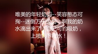 金屋藏嬌閣極品女神主播極品小情人 一多自慰大秀 天使臉蛋魔鬼身材 實在是誘人