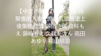 《最新重弹福利》青春无敌推特清纯可甜可盐白虎一线天萝莉女神【软萌兔兔酱】高价私拍3部，嘉然狗+史莱姆草神+瑜伽私教 (6)