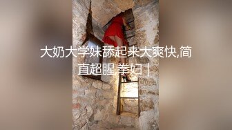 高颜值巨臀淫穴极品美女专业工具窥阴探穴道具五花八门啤酒瓶假蛇假鱼经典嫩逼抽烟后庭嫩穴二重开太会玩！