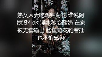 老婆玩跳蛋我手指插