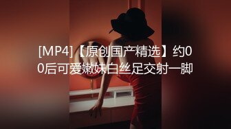 《小利探花》直击现场抓捕熄灯号响起过年在牢里了 (3)