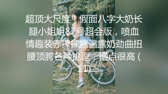 【秦总会所探花】现在会所妹子质量越来越高，漂亮少妇，00后嫩妹各有千秋，小伙一夜潇洒 (4)