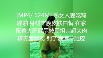 狼粉众多OF花瓶网红电竞女主持，高颜大胸反差婊【gatitayan】私密不雅自拍视图流出