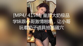 日常更新2023年8月5日个人自录国内女主播合集【156V】 (117)