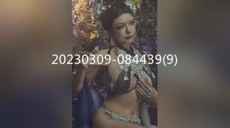 ⚫️⚫️顶级露脸反差婊！斯文眼镜OF性奴母狗【u283090755】福利私拍，露出道具紫薇SM啪啪，无毛水蛇腰非常耐肏