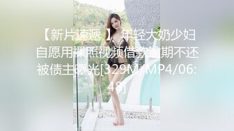 巨乳肥臀熟女 美瑜伽教练【长腿教练】 啪啪内射无限激情合集【18v】 (11)